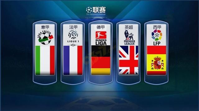 了他们的