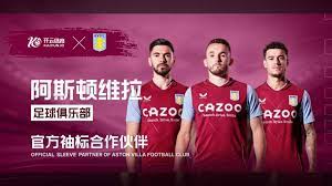 當CJ承擔