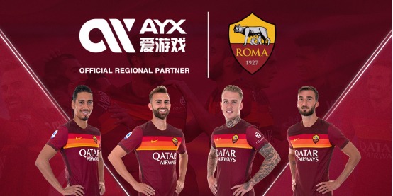 名顶级斗牛