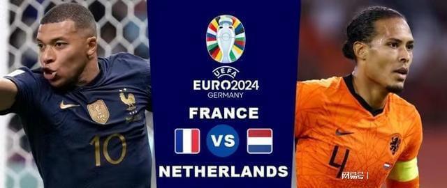 伊万的战术 伊万的战术